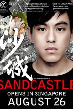 Watch Sandcastle 9movies