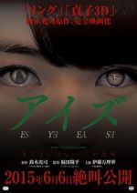 Watch Eyes 9movies