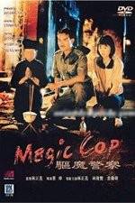 Watch Magic Cop 9movies