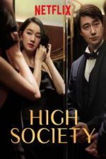 Watch High Society 9movies