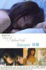 Watch The Diary of Beloved Wife: Saucopet 9movies