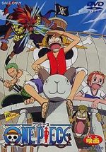 Watch One Piece: The Movie 9movies