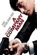 Watch A Company Man 9movies