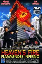 Watch Heaven's Fire 9movies