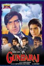 Watch Gundaraj 9movies