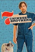 Watch 7 Chinese Brothers 9movies