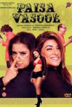 Watch Paisa Vasool 9movies