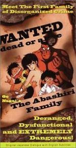 Watch The Abashiri Family 9movies