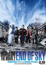 Watch High & Low: The Movie 2 - End of SKY 9movies