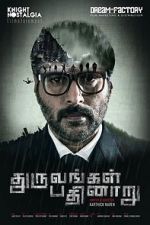 Watch Dhuruvangal Pathinaaru 9movies