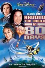 Watch Around the World in 80 Days 9movies