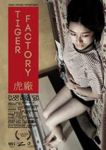 Watch The Tiger Factory 9movies