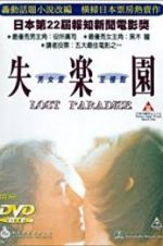 Watch Lost Paradise 9movies
