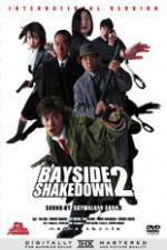 Watch Bayside Shakedown 2 9movies