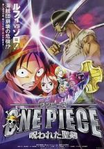 Watch One Piece: The Cursed Holy Sword 9movies