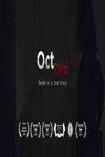 Watch Oct 23rd 9movies