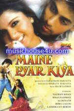 Watch Maine Pyar Kiya 9movies