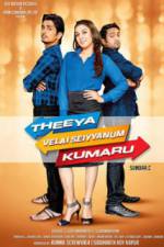 Watch Theeya Velai Seiyyanum Kumaru 9movies