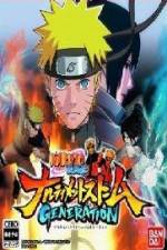 Watch Naruto Shippuden Storm Generations OVA 9movies