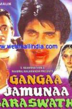 Watch Gangaa Jamunaa Saraswathi 9movies