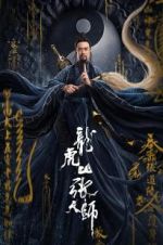 Watch Zhang Sanfeng 2: Tai Chi Master 9movies