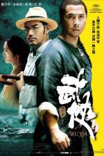 Watch Wu xia 9movies