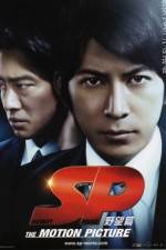 Watch SP The motion picture yab hen 9movies
