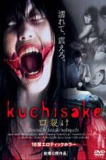 Watch Kann byt nureta akai kuchibiru 9movies