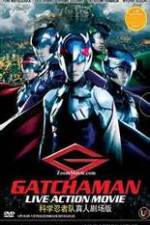 Watch Gacchaman 9movies