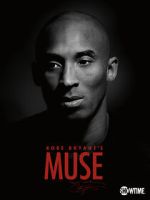 Watch Kobe Bryant's Muse 9movies