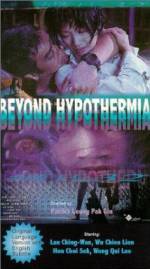 Watch Beyond Hypothermia 9movies