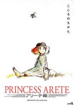 Watch Princess Arete 9movies