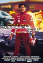Watch Thunderbolt 9movies