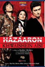 Watch Hazaaron Khwaishein Aisi 9movies