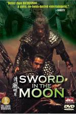 Watch sword in the moon - (Cheongpung myeongwol) 9movies