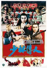 Watch Shaolin Prince 9movies