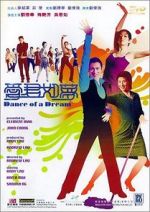 Watch Dance of a Dream 9movies