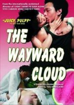 Watch The Wayward Cloud 9movies