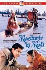 Watch Kashmir Ki Kali 9movies