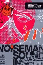 Watch Onkyo seimeitai Noiseman 9movies