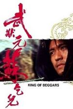 Watch King of Beggars 9movies