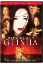 Watch Memoirs of a Geisha 9movies