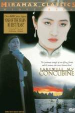 Watch Ba wang bie ji 9movies