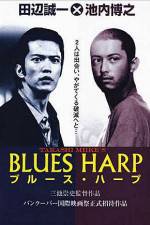 Watch Blues Harp 9movies