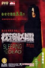 Watch Sleeping with the Dead 9movies