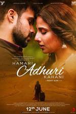 Watch Hamari Adhuri Kahaani 9movies