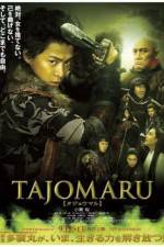 Watch Tajomaru 9movies