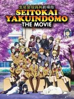 Watch Seitokai Yakuindomo the Movie 9movies