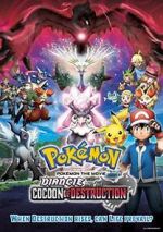 Watch Pokmon the Movie: Diancie and the Cocoon of Destruction 9movies