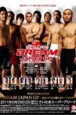 Watch Dream Fight For Japan 9movies